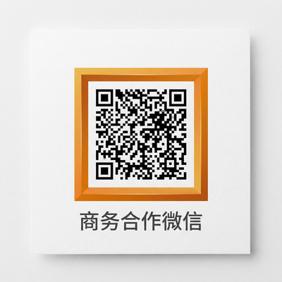 小蓝导航商务合作二维码